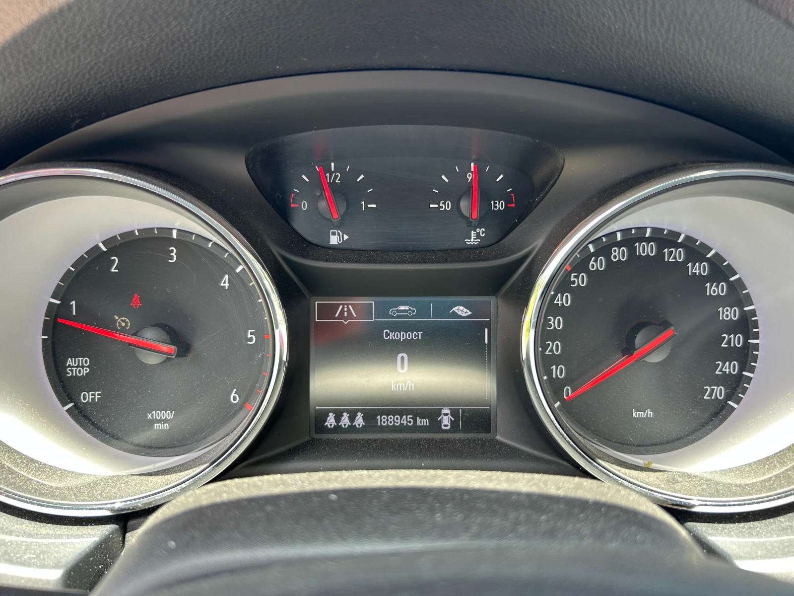 Opel Astra 1.6 CDTI   136 к.с. Отлично състояние - изображение 9 | Auto.bg Opel Astra 1.6 CDTI   136 к.с. Отлично състояние - изображение 9