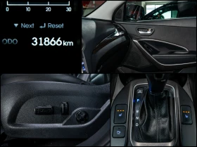 Hyundai Santa fe 2.0 Turbo* AWD - 17000 € / 33249.11 лв. - 18182291 13 | Car24.bg Hyundai Santa fe 2.0 Turbo* AWD - 17000 € / 33249.11 лв. - 18182291 13
