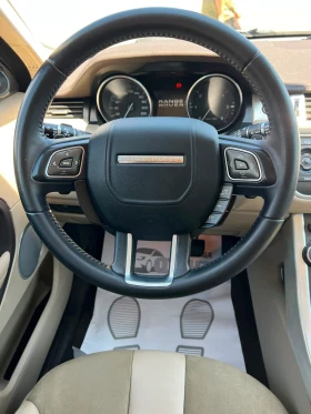 Land Rover Range Rover Evoque 2.2TD4/AVTOMAT - 7900 € / 15451.06 лв. - 37762412 8 | Car24.bg Land Rover Range Rover Evoque 2.2TD4/AVTOMAT - 7900 € / 15451.06 лв. - 37762412 8