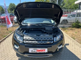 Land Rover Range Rover Evoque 2.2TD4/AVTOMAT - 7900 € / 15451.06 лв. - 37762412 15 | Car24.bg Land Rover Range Rover Evoque 2.2TD4/AVTOMAT - 7900 € / 15451.06 лв. - 37762412 15