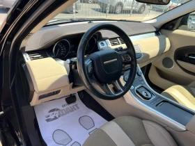 Land Rover Range Rover Evoque 2.2TD4/AVTOMAT - 7900 € / 15451.06 лв. - 37762412 6 | Car24.bg Land Rover Range Rover Evoque 2.2TD4/AVTOMAT - 7900 € / 15451.06 лв. - 37762412 6