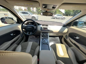 Land Rover Range Rover Evoque 2.2TD4/AVTOMAT - 7900 € / 15451.06 лв. - 37762412 9 | Car24.bg Land Rover Range Rover Evoque 2.2TD4/AVTOMAT - 7900 € / 15451.06 лв. - 37762412 9