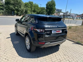 Land Rover Range Rover Evoque 2.2TD4/AVTOMAT - 7900 € / 15451.06 лв. - 37762412 5 | Car24.bg Land Rover Range Rover Evoque 2.2TD4/AVTOMAT - 7900 € / 15451.06 лв. - 37762412 5