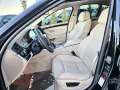 BMW 530 D FULL M PACK ПАНОРАМЕН ЛЮК ЛИЗИНГ 100% - [11] 