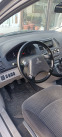 Обява за продажба на Mitsubishi Grandis DiD ~5 600 лв. - изображение 3