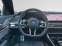 Обява за продажба на BMW 750 e xDrive = M-Sport= Executive Drive Pro Гаранция ~ 261 804 лв. - изображение 6