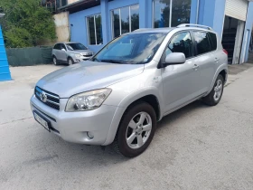 Toyota Rav4 2.2 D Navi Keyless TOP - Car24.bg Toyota Rav4 2.2 D Navi Keyless TOP