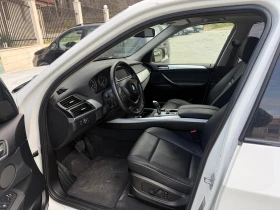 BMW X5 ФЕЙСЛИФТ 3000 D 245 ks - 8799 € / 17209.35 лв. - 35236628 7 | Car24.bg BMW X5 ФЕЙСЛИФТ 3000 D 245 ks - 8799 € / 17209.35 лв. - 35236628 7