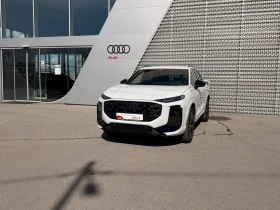 Снимка Audi Q3