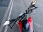 Обява за продажба на Ducati Hypermotard  ~20 500 лв. - изображение 9