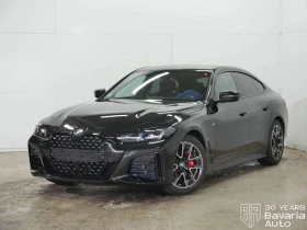 BMW 420 i Gran Coupe M Sport Paket Sportautomatic - Car24.bg BMW 420 i Gran Coupe M Sport Paket Sportautomatic