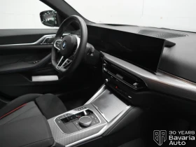 BMW 420 i Gran Coupe M Sport Paket Sportautomatic - 87490 лв. / 44732.93 € - 71362004 7 | Car24.bg BMW 420 i Gran Coupe M Sport Paket Sportautomatic - 87490 лв. / 44732.93 € - 71362004 7