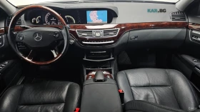 Mercedes-Benz S 500 LONG* КОЖА* НАВИ* ПАНО* ОБДУХВ | Auto.bg — изображение 6 Mercedes-Benz S 500 LONG* КОЖА* НАВИ* ПАНО* ОБДУХВ | Auto.bg — изображение 6