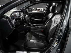 Mercedes-Benz S 560 Maybach Design | Auto.bg — изображение 9 Mercedes-Benz S 560 Maybach Design | Auto.bg — изображение 9