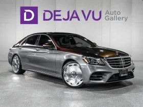 Mercedes-Benz S 560 Maybach Design