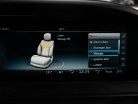 Mercedes-Benz S 560 Maybach Design | Auto.bg — изображение 12 Mercedes-Benz S 560 Maybach Design | Auto.bg — изображение 12