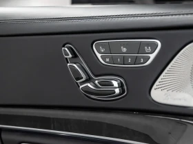 Mercedes-Benz S 560 Maybach Design | Auto.bg — изображение 15 Mercedes-Benz S 560 Maybach Design | Auto.bg — изображение 15