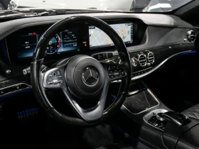 Mercedes-Benz S 560 Maybach Design | Auto.bg — изображение 8 Mercedes-Benz S 560 Maybach Design | Auto.bg — изображение 8