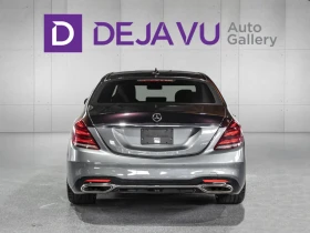 Mercedes-Benz S 560 Maybach Design | Auto.bg — изображение 5 Mercedes-Benz S 560 Maybach Design | Auto.bg — изображение 5