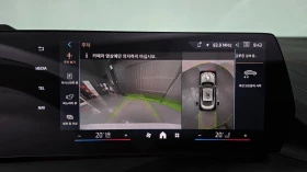 BMW 220 GranCoupe* M-SPORT* | Auto.bg — изображение 13 BMW 220 GranCoupe* M-SPORT* | Auto.bg — изображение 13