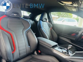 BMW M2 * KEYLESS * RWD * Автокредит * (Цена до България) | Auto.bg — изображение 9 BMW M2 * KEYLESS * RWD * Автокредит * (Цена до България) | Auto.bg — изображение 9