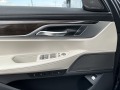 BMW 745 Long\ x-drive/Plug-in  hibrid - [17] 