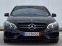 Обява за продажба на Mercedes-Benz E 350 * AMG* BLACK EDITION *   ПЪЛНА СЕРВИЗНА ИСТОРИЯ   ~33 990 лв. - изображение 2