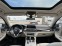 Обява за продажба на BMW 745 Long\ x-drive/Plug-in  hibrid ~ 110 000 лв. - изображение 11