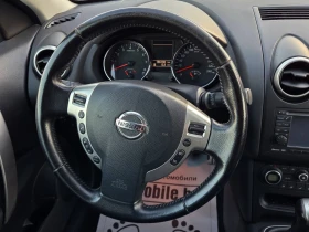 Nissan Qashqai 1.6 БЕНЗИН/СТАВА НА ГАЗ - 10700 лв. / 5470.82 € - 41215675 13 | Car24.bg Nissan Qashqai 1.6 БЕНЗИН/СТАВА НА ГАЗ - 10700 лв. / 5470.82 € - 41215675 13