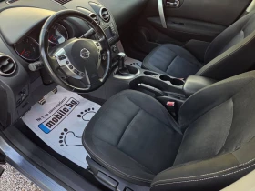 Nissan Qashqai 1.6 БЕНЗИН/СТАВА НА ГАЗ - 10700 лв. / 5470.82 € - 41215675 7 | Car24.bg Nissan Qashqai 1.6 БЕНЗИН/СТАВА НА ГАЗ - 10700 лв. / 5470.82 € - 41215675 7