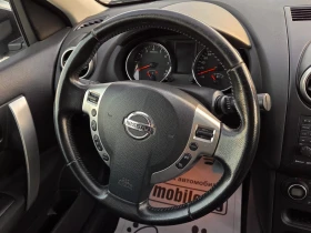 Nissan Qashqai 1.6 БЕНЗИН/СТАВА НА ГАЗ - 10700 лв. / 5470.82 € - 41215675 12 | Car24.bg Nissan Qashqai 1.6 БЕНЗИН/СТАВА НА ГАЗ - 10700 лв. / 5470.82 € - 41215675 12