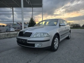 Skoda Octavia 1.9Tdi Климатроник - Car24.bg Skoda Octavia 1.9Tdi Климатроник