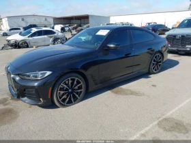 BMW i4 eDrive40* КОЖА* ПОДГРЕВ* HARMAN KARDON* PANO* | Auto.bg — изображение 2 BMW i4 eDrive40* КОЖА* ПОДГРЕВ* HARMAN KARDON* PANO* | Auto.bg — изображение 2