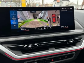 BMW XM 50e xDRIVE/360/HUD/LED/HARMAN KORDON/LASER/PANO - 88980 € - 68357576 8 | Car24.bg BMW XM 50e xDRIVE/360/HUD/LED/HARMAN KORDON/LASER/PANO - 88980 € - 68357576 8