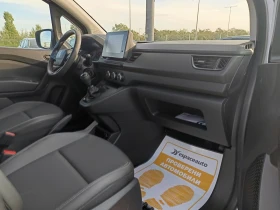 Renault Kangoo 1.3Tce/ 100к.с. | Auto.bg — изображение 15 Renault Kangoo 1.3Tce/ 100к.с. | Auto.bg — изображение 15