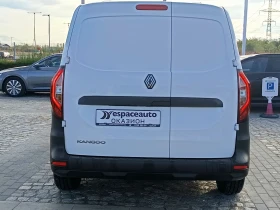 Renault Kangoo 1.3Tce/ 100к.с. | Auto.bg — изображение 6 Renault Kangoo 1.3Tce/ 100к.с. | Auto.bg — изображение 6