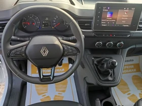 Renault Kangoo 1.3Tce/ 100к.с. | Auto.bg — изображение 8 Renault Kangoo 1.3Tce/ 100к.с. | Auto.bg — изображение 8