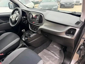 Fiat Doblo 1.4T-jet NATURAL POWER ЛИЗИНГ 0% ПЪРВОНАЧАЛНА - 5700 € - 20008353 10 | Car24.bg Fiat Doblo 1.4T-jet NATURAL POWER ЛИЗИНГ 0% ПЪРВОНАЧАЛНА - 5700 € - 20008353 10
