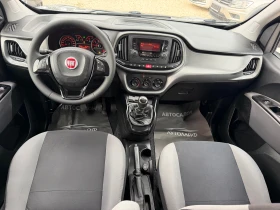 Fiat Doblo 1.4T-jet NATURAL POWER ЛИЗИНГ 0% ПЪРВОНАЧАЛНА - 5700 € - 20008353 8 | Car24.bg Fiat Doblo 1.4T-jet NATURAL POWER ЛИЗИНГ 0% ПЪРВОНАЧАЛНА - 5700 € - 20008353 8