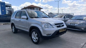 Honda Cr-v 2.0i automatic | Auto.bg — изображение 3 Honda Cr-v 2.0i automatic | Auto.bg — изображение 3