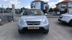 Honda Cr-v 2.0i automatic | Auto.bg — изображение 2 Honda Cr-v 2.0i automatic | Auto.bg — изображение 2