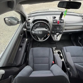 Honda Cr-v III Facelift Automatic Eleganc 4x4 ЛИЗИНГ | Auto.bg — изображение 10 Honda Cr-v III Facelift Automatic Eleganc 4x4 ЛИЗИНГ | Auto.bg — изображение 10
