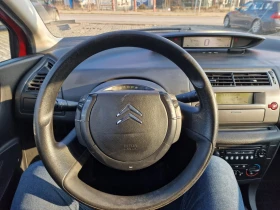 Citroen C4 - 3490 лв. / 1784.41 € - 44766225 7 | Car24.bg Citroen C4 - 3490 лв. / 1784.41 € - 44766225 7