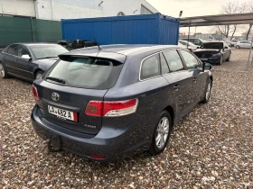 Toyota Avensis 1.8 i NAVI - 10800 лв. / 5521.95 € - 12004305 6 | Car24.bg Toyota Avensis 1.8 i NAVI - 10800 лв. / 5521.95 € - 12004305 6