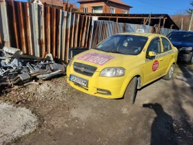 Chevrolet Aveo - Car24.bg Chevrolet Aveo