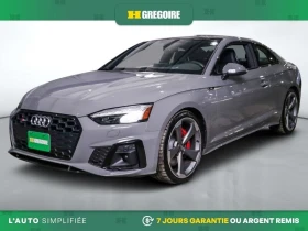 Audi S5 * АвтоКредит * (ЦЕНА ДО БГ) | Auto.bg — изображение 4 Audi S5 * АвтоКредит * (ЦЕНА ДО БГ) | Auto.bg — изображение 4