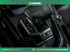 Audi S5 * АвтоКредит * (ЦЕНА ДО БГ) | Auto.bg — изображение 12 Audi S5 * АвтоКредит * (ЦЕНА ДО БГ) | Auto.bg — изображение 12