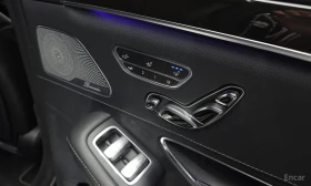 Mercedes-Benz S 500 Full extras* Цена до България | Auto.bg — изображение 8 Mercedes-Benz S 500 Full extras* Цена до България | Auto.bg — изображение 8