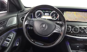 Mercedes-Benz S 500 Full extras* Цена до България | Auto.bg — изображение 6 Mercedes-Benz S 500 Full extras* Цена до България | Auto.bg — изображение 6