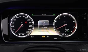 Mercedes-Benz S 500 Full extras* Цена до България | Auto.bg — изображение 13 Mercedes-Benz S 500 Full extras* Цена до България | Auto.bg — изображение 13